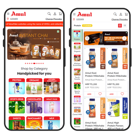 Amul