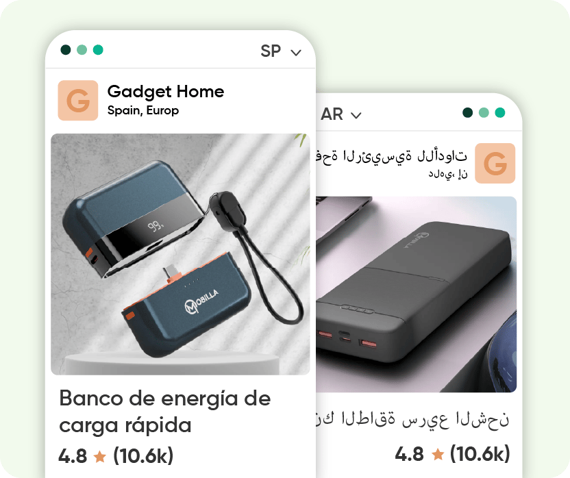Sub-Stores In Different Languages