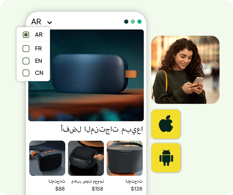 Multilingual Support In Mobile Apps