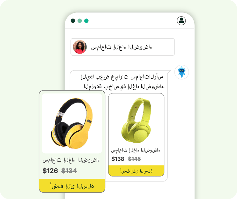 Multilingual AI Shopping Assistant