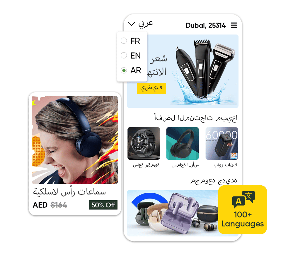Expansive Multilingual Ecommerce Support