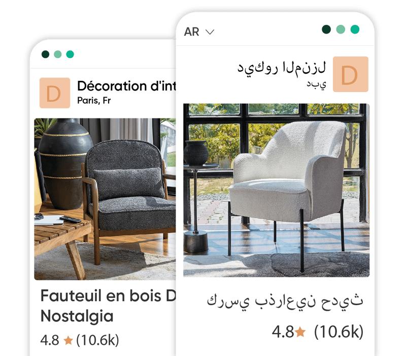 Personalise and Customise Your Storefront Effortlessly