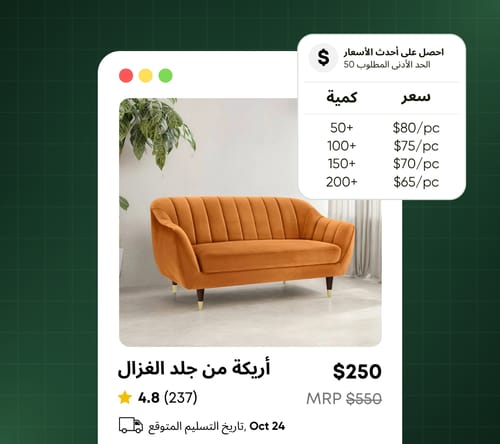 B2B+B2C+D2C B2B+B2C+D2C