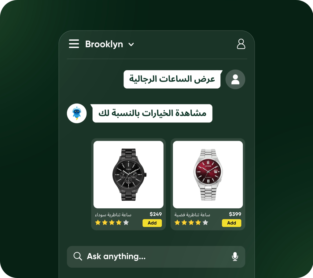 Multilingual Conversations