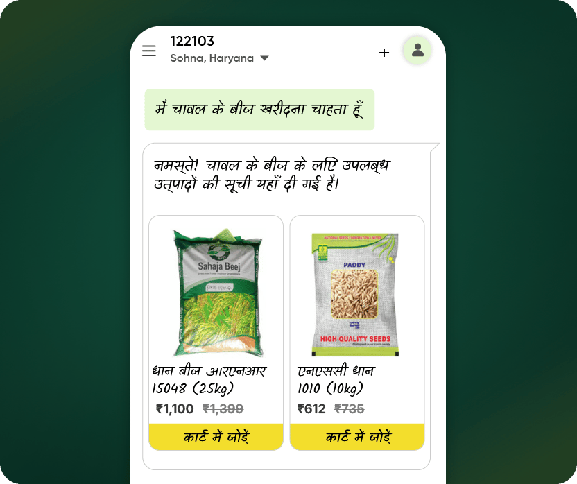 Multilingual Support