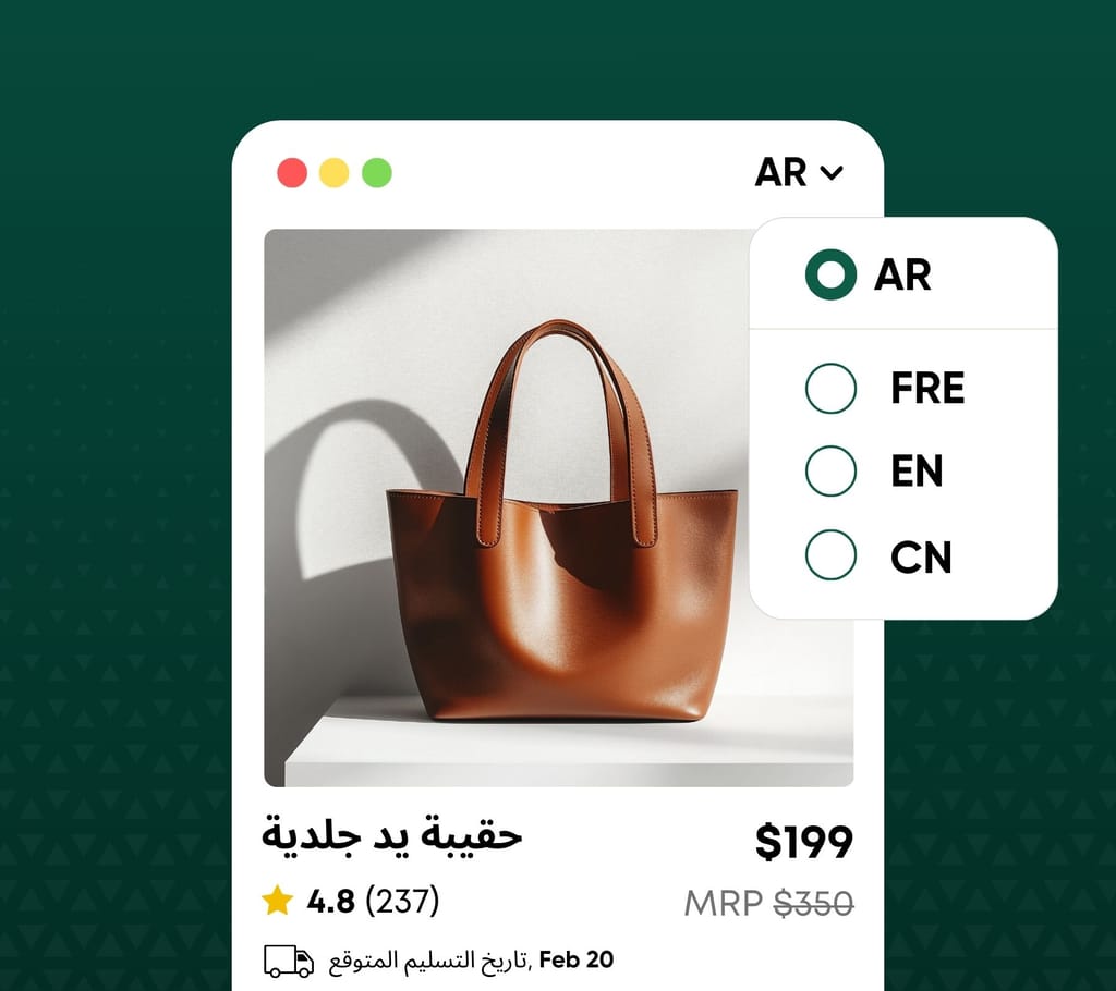 Build Global Marketplaces