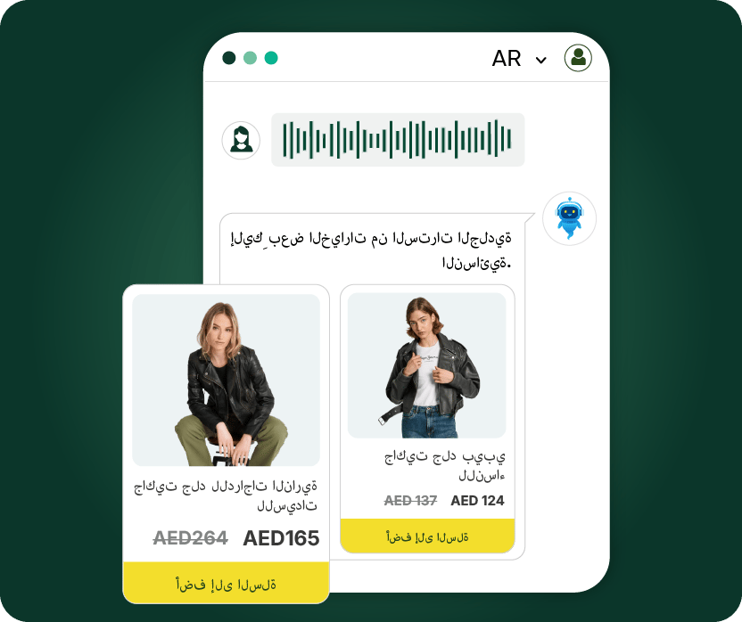 AI-Powered Multilingual Voice Commerce