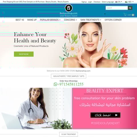 BasharaShop
